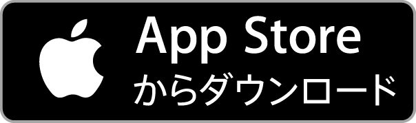 MetaTrader4　iPhoneアプリダウンロードリンク